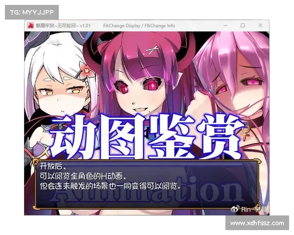 探索魅魔世界的秘密体验为何必玩SteamWorkshop的魅力所在 探索魅魔世界的秘密体验为何必玩SteamWorkshop的魅力所在