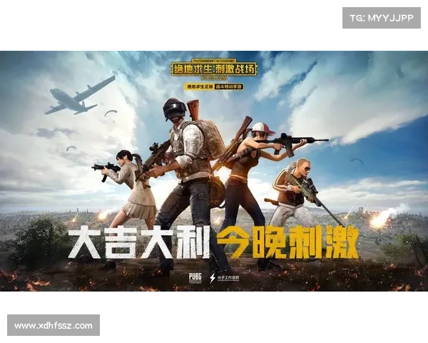 网易吃鸡手游全新玩法:颠覆想象,五大亮点揭秘 网易吃鸡手游全新玩法:颠覆想象,五大亮点揭秘
