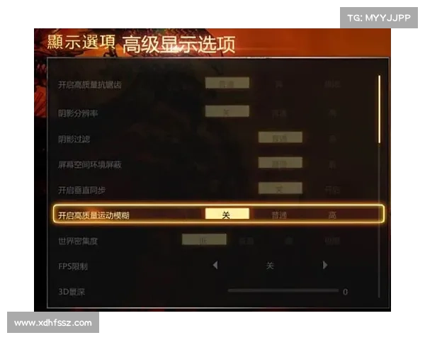 热血无赖自动退出机制应对方案探讨 热血无赖自动退出机制应对方案探讨