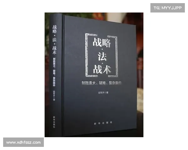 狂斧在战场上的战略价值与战术应用分析 狂斧在战场上的战略价值与战术应用分析