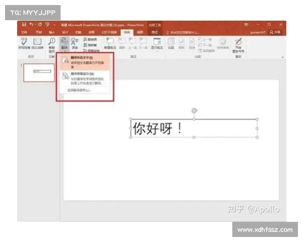 提升攻略视频质量的五大技巧与实用建议解析 提升攻略视频质量的五大技巧与实用建议解析