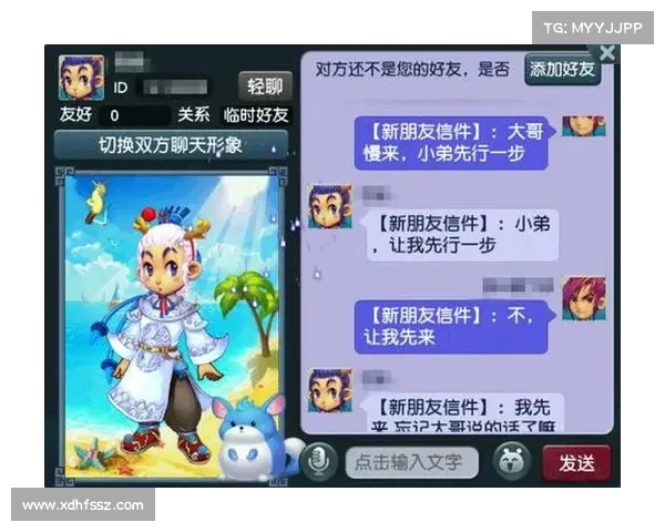 如何选取一个既梦幻又独特的游戏昵称让你在虚拟世界中脱颖而出 如何选取一个既梦幻又独特的游戏昵称让你在虚拟世界中脱颖而出