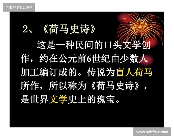 精灵传说对现实世界文化、信仰与环境观念的深远影响与反思 精灵传说对现实世界文化、信仰与环境观念的深远影响与反思