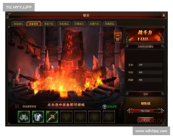 如何通过宝箱掉落系统加速游戏进程提升与资源积累策略 如何通过宝箱掉落系统加速游戏进程提升与资源积累策略
