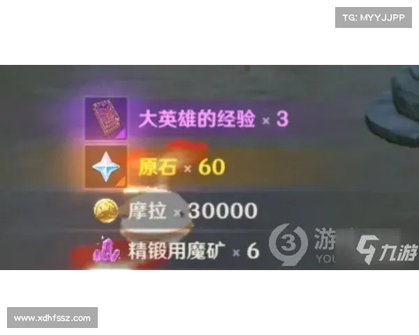 瑶光滩必找的特殊宝藏清单与探索指南详解 瑶光滩必找的特殊宝藏清单与探索指南详解