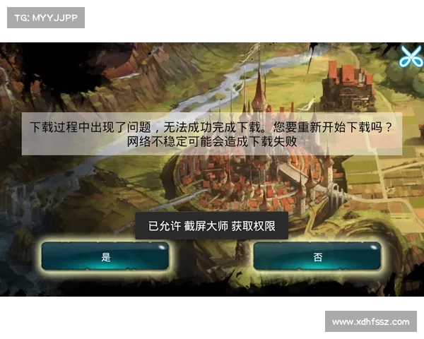 深入解析地牢猎手4内购问题及安全有效的解决注意事项