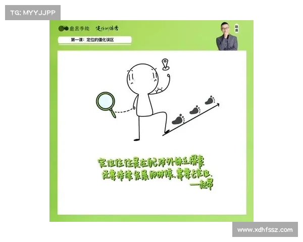 追寻有意义生活的五个关键步骤助你发现真正的自我和人生目标