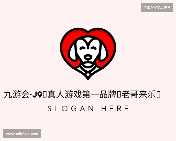 认识九游会·J9：真人游戏第一品牌，老哥来乐！